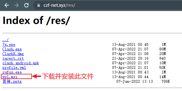 图片[18] - Docker之介绍与安装 - MaxSSL