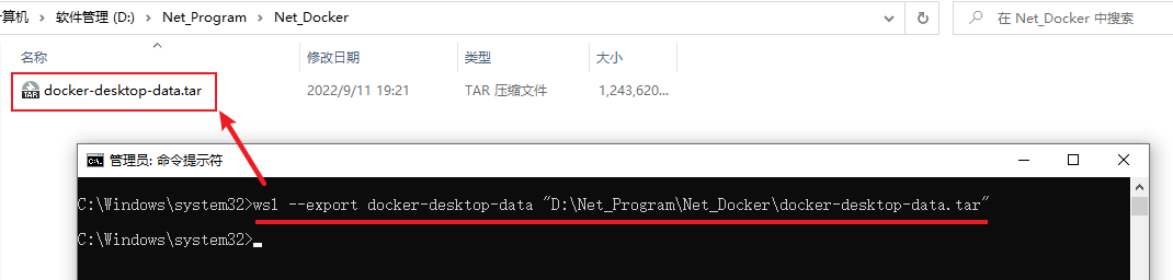 图片[25] - Docker之介绍与安装 - MaxSSL