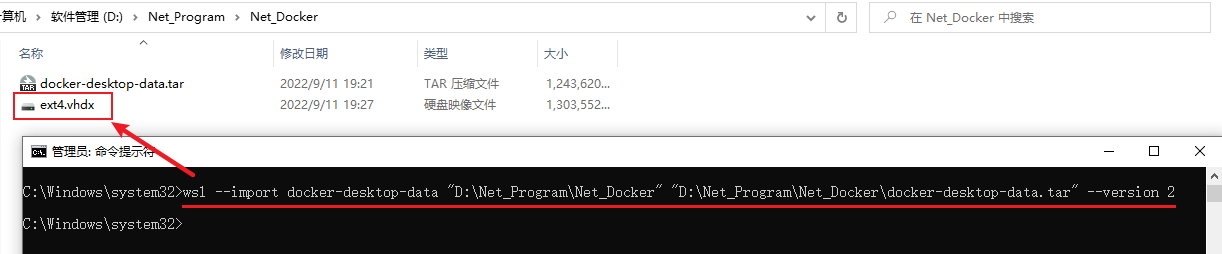 图片[27] - Docker之介绍与安装 - MaxSSL