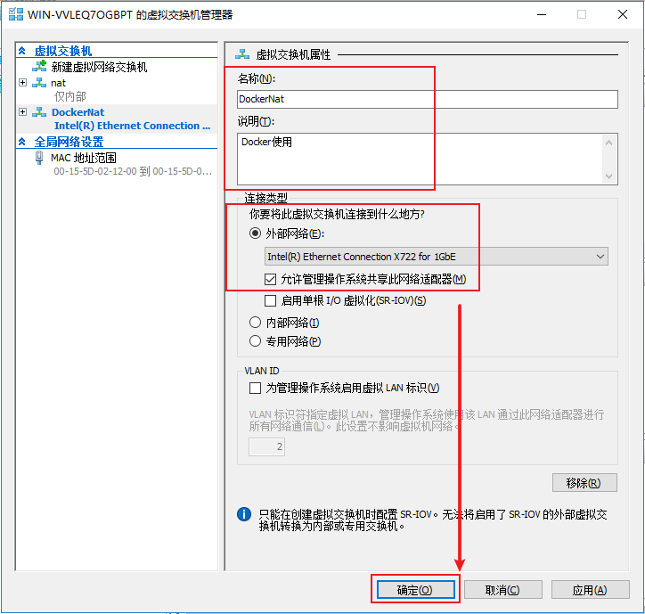 图片[57] - Docker之介绍与安装 - MaxSSL