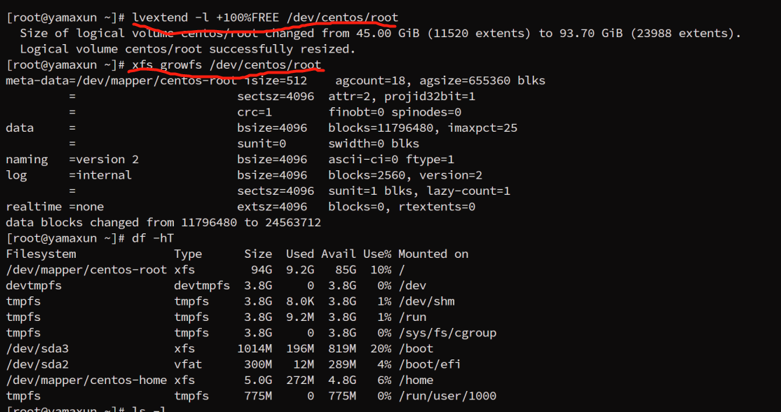 图片[7] - centos7 磁盘扩容 - MaxSSL