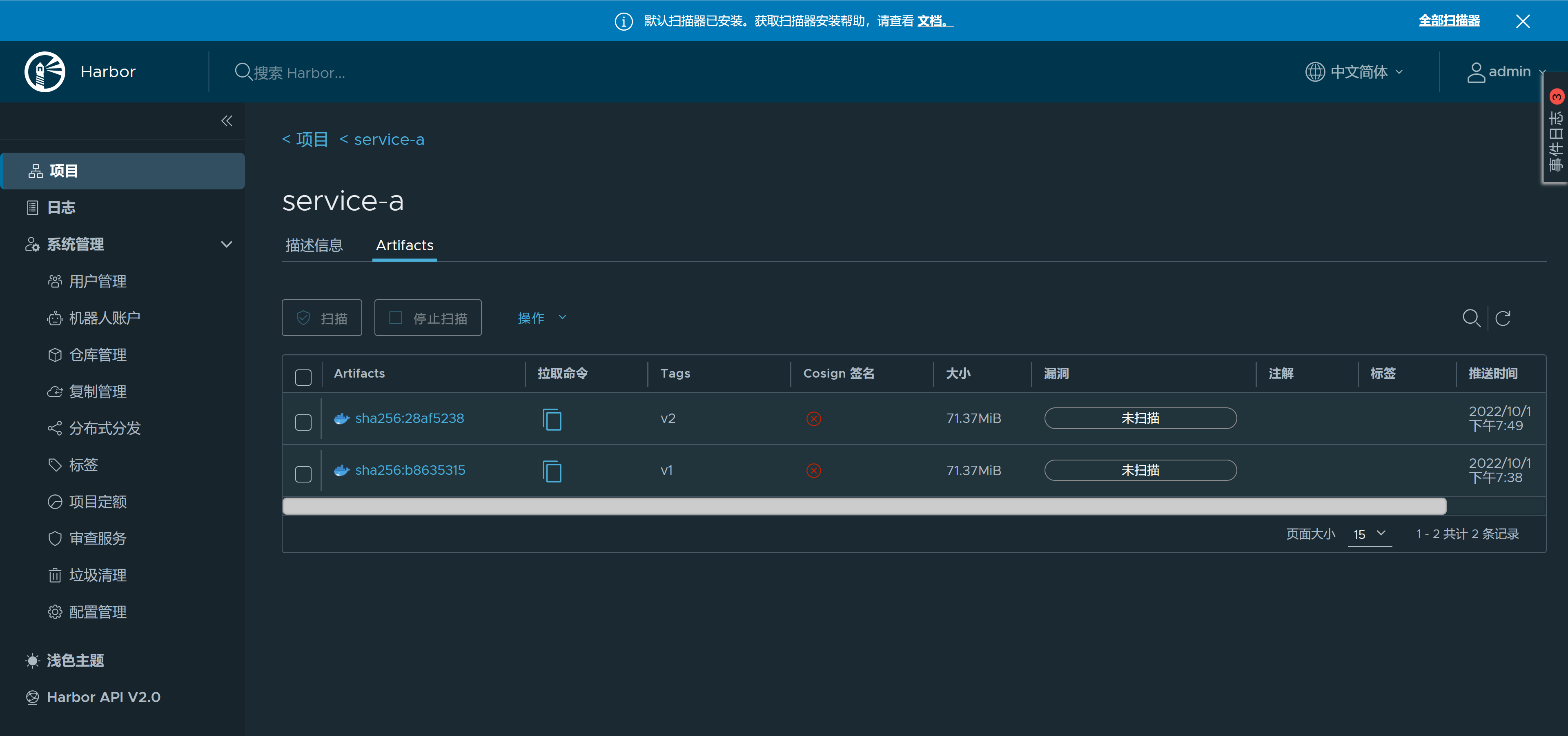 图片[13] - 使用 KubeSphere 实现微服务的灰度发布 - MaxSSL