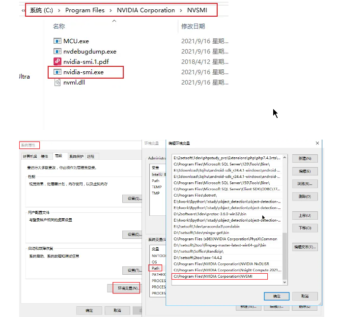 图片[4] - 如何使用 GTX750 或 1050 显卡安装 CUDA11+ - MaxSSL