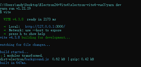 图片[2] - 基于Electron24+Vite4+Vue3搭建桌面端应用 - MaxSSL