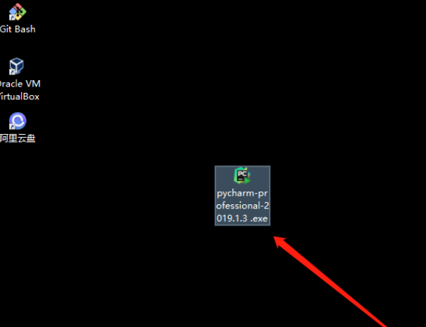 Pycharm2019.1.3 安装/激活/汉化（含资源） - MaxSSL