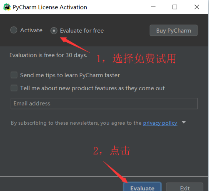 图片[9] - Pycharm2019.1.3 安装/激活/汉化（含资源） - MaxSSL