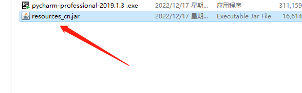 图片[16] - Pycharm2019.1.3 安装/激活/汉化（含资源） - MaxSSL