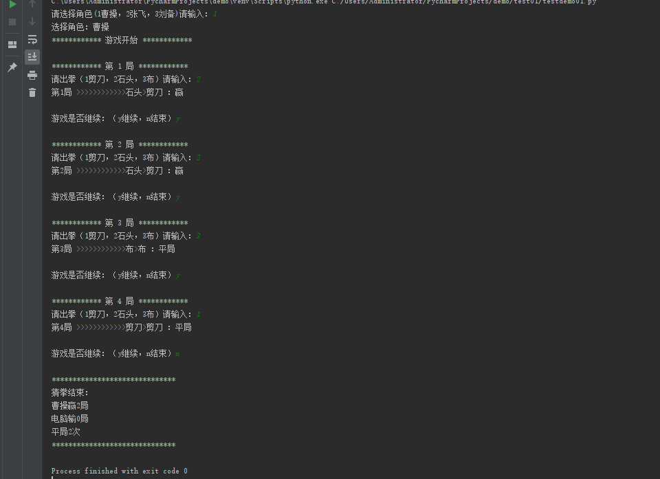 Python面向对象 - MaxSSL