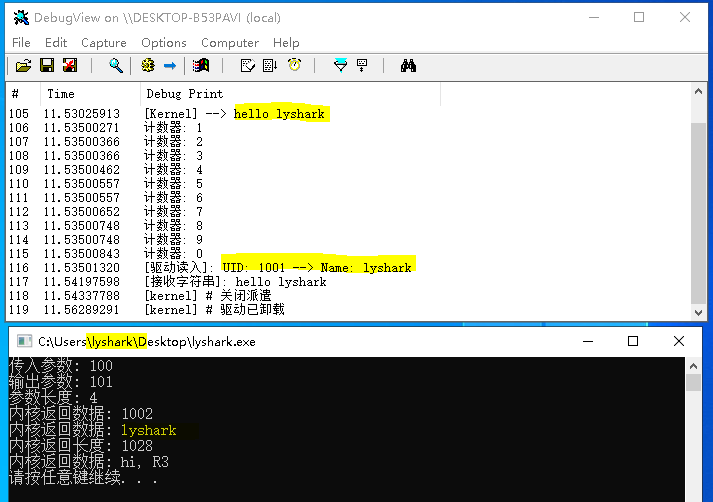 驱动开发：应用DeviceIoContro模板精讲 - MaxSSL