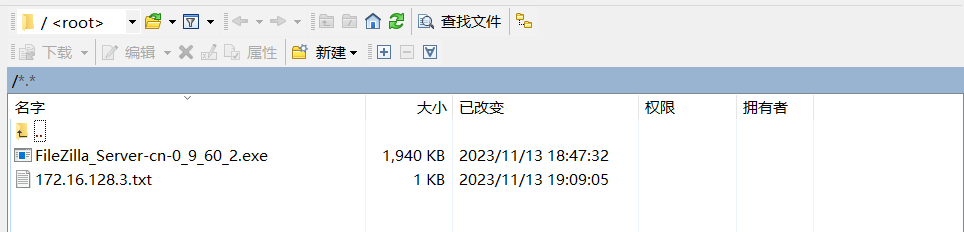 图片[5] - F5负载均衡系列教程二【FTP负载均衡配置实验】 - MaxSSL