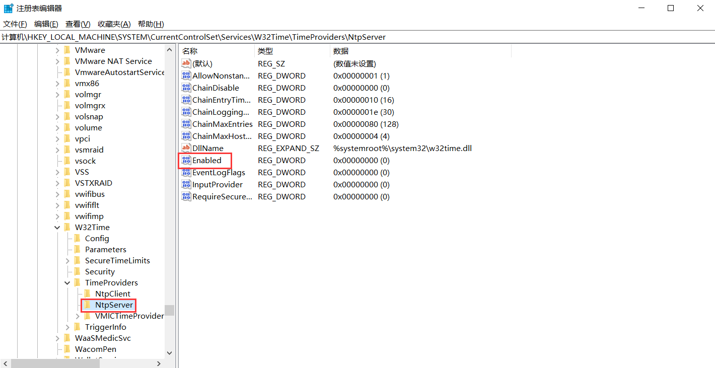 图片[5] - Linux 修改系统时间的两种方式 - MaxSSL