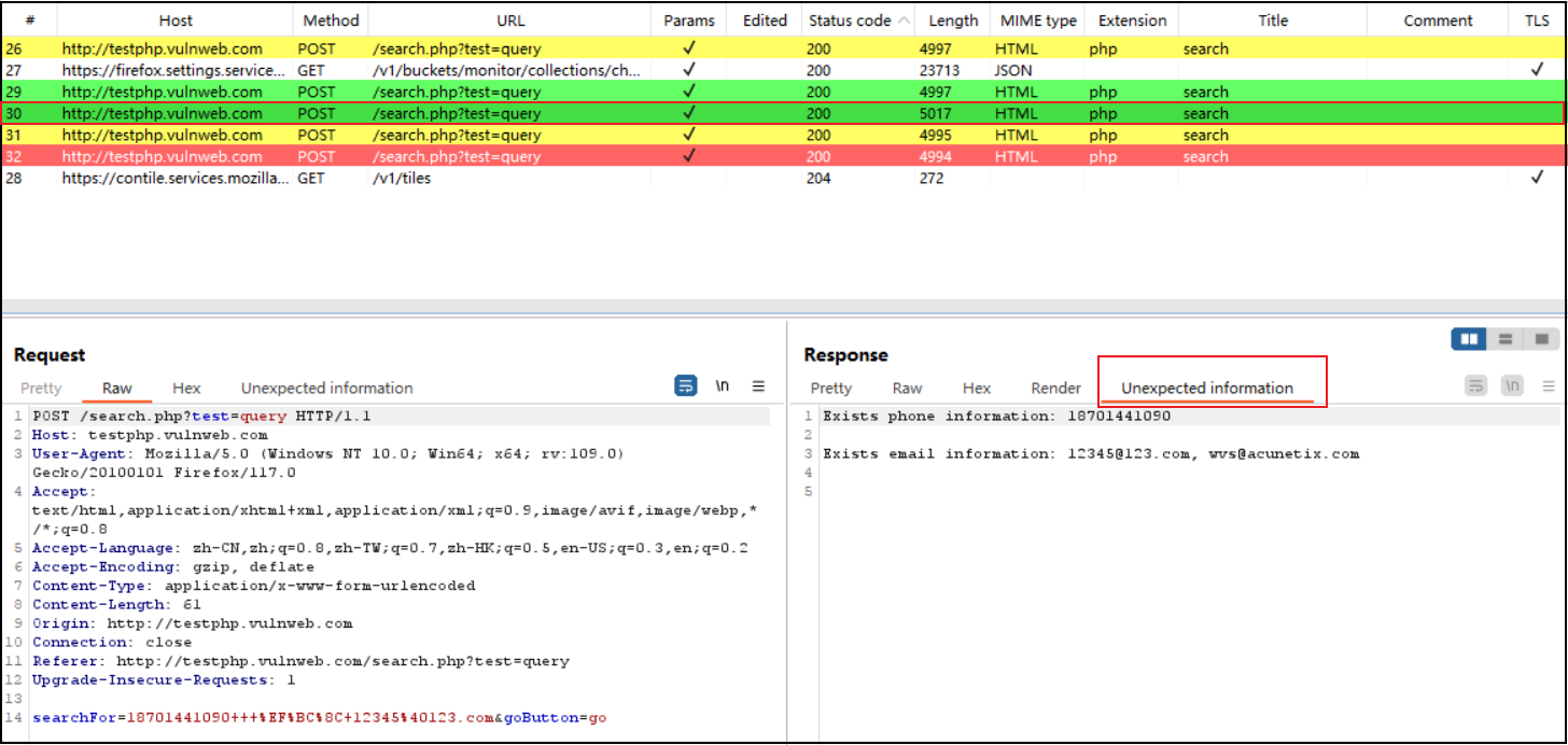 Burp Unexpected_information插件二次开发教程 - MaxSSL