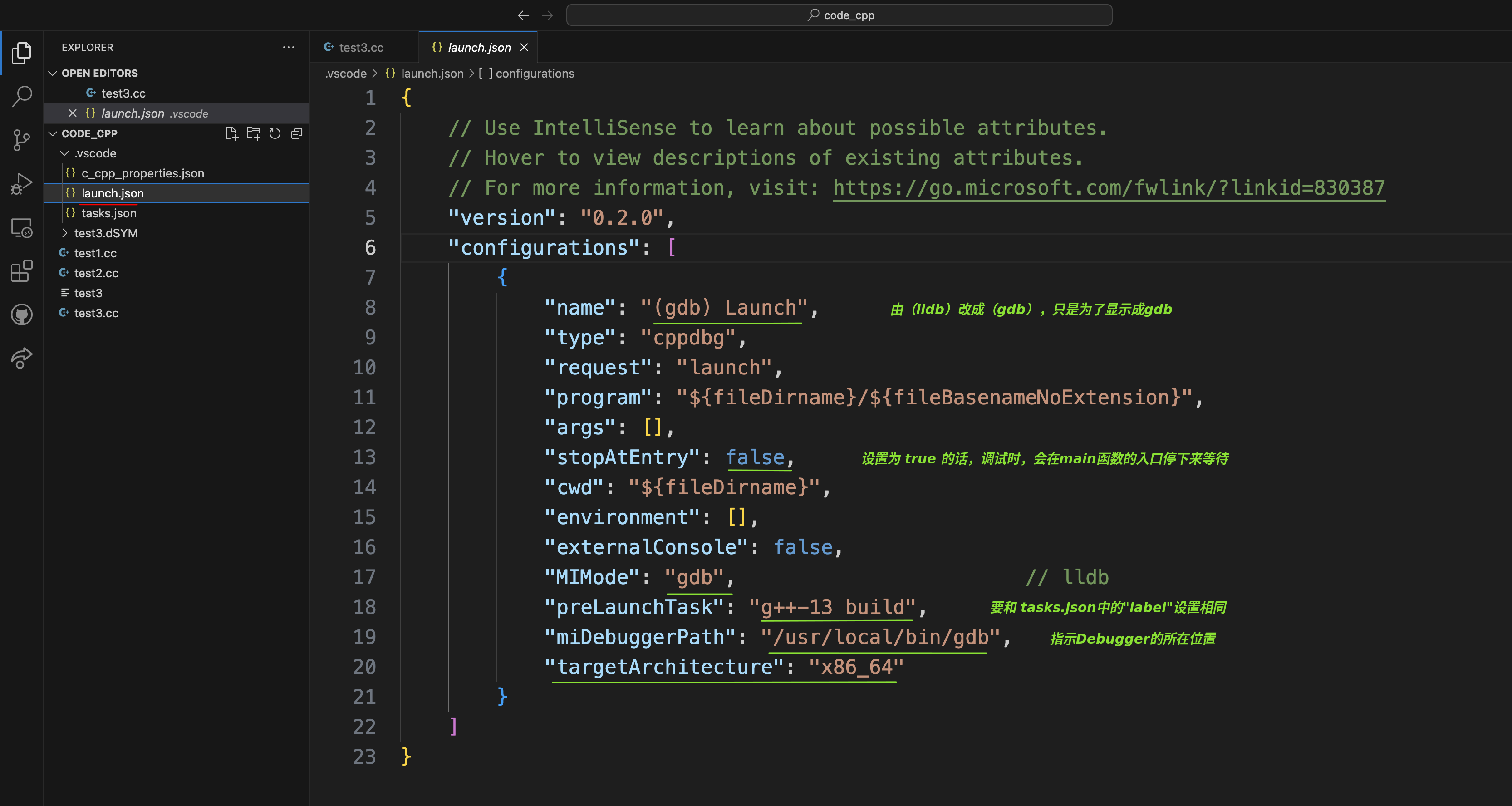 图片[7] - macOS下使用VS Code配置gcc、gdb搭建C/C++开发环境 - MaxSSL