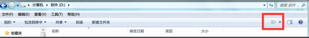 图片[18] - windows 文件夹视图全局生效 - MaxSSL