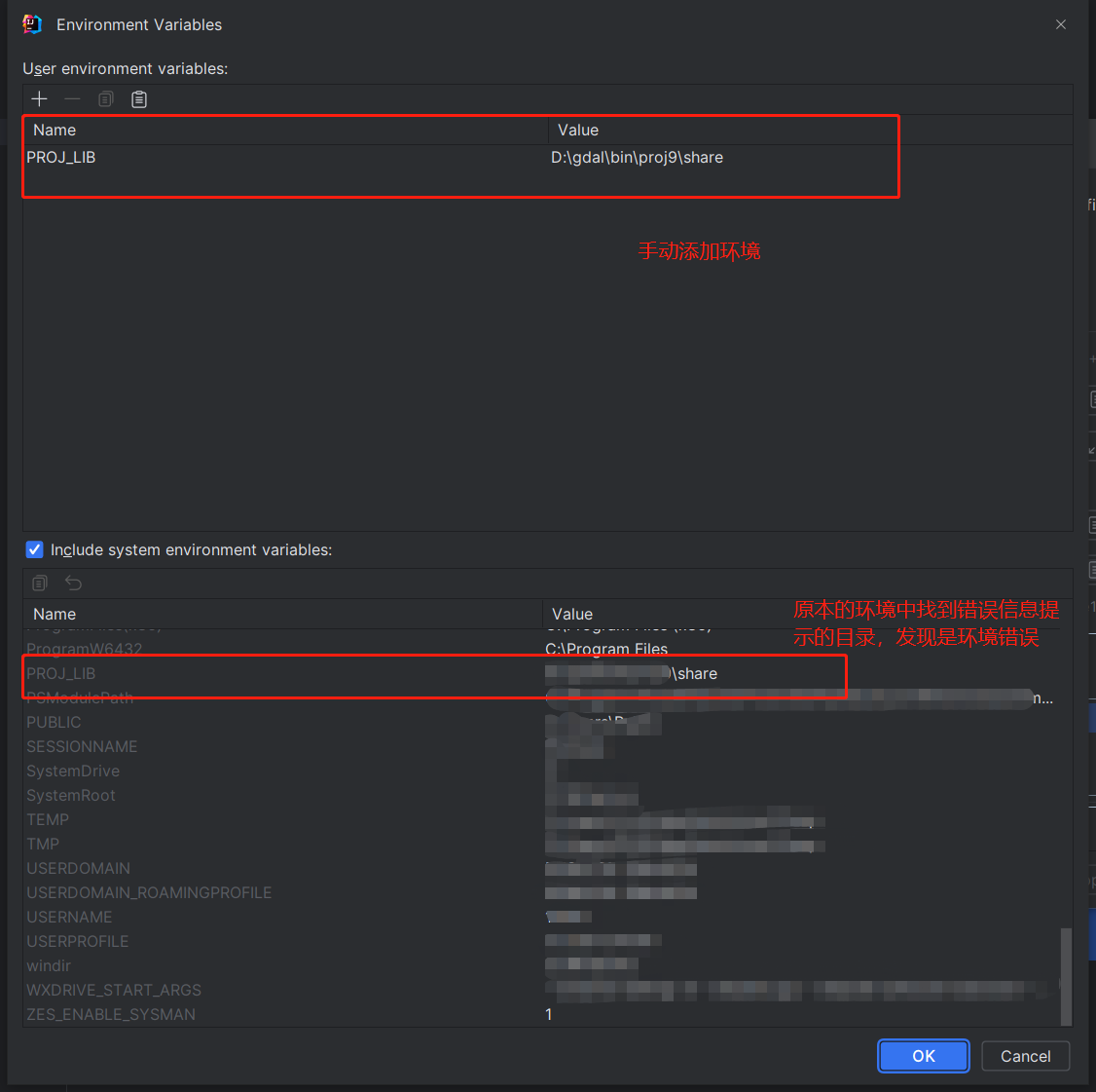 图片[8] - 搭建GDAL JAVA环境；DXF转KML；坐标转换；PROJ: proj_create_from_database 错误解决 - MaxSSL