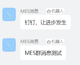 图片[6] - 钉钉获取群openConversationId方式以及企业内部机器人发送群消息 - MaxSSL