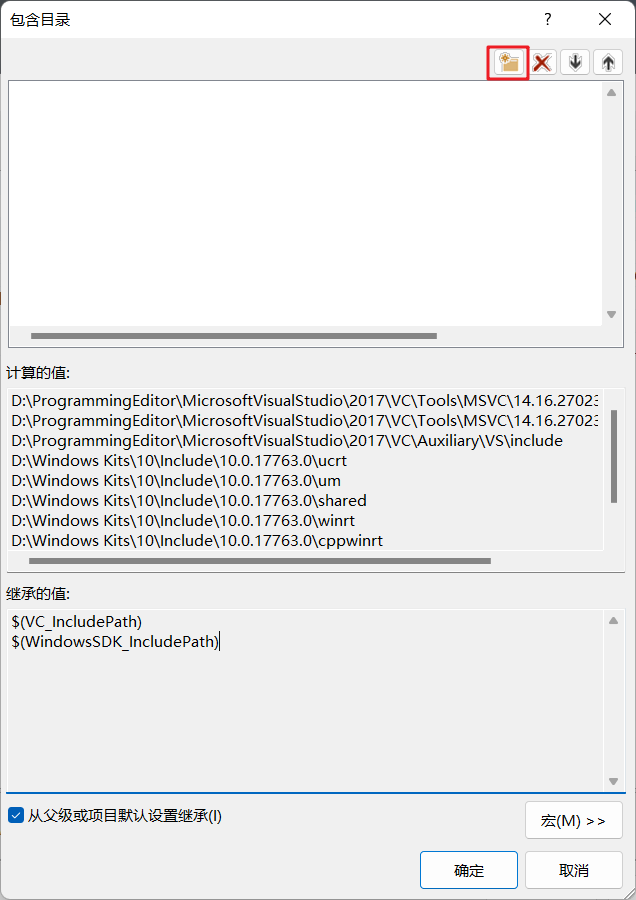 图片[6] - 【OpenCV】在VS2017中配置OpenCV开发环境 - MaxSSL