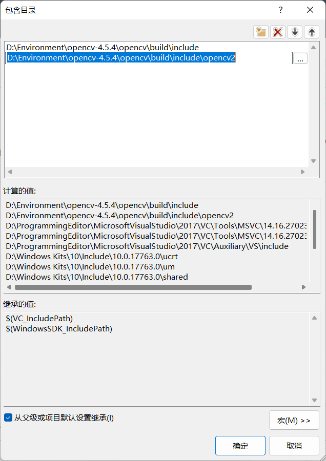 图片[10] - 【OpenCV】在VS2017中配置OpenCV开发环境 - MaxSSL