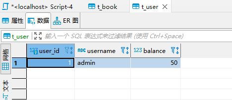 图片[3] - 14、Spring之基于注解的声明式事务 - MaxSSL