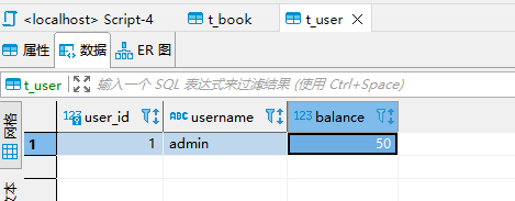 图片[12] - 14、Spring之基于注解的声明式事务 - MaxSSL