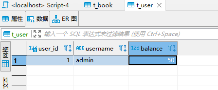 图片[23] - 14、Spring之基于注解的声明式事务 - MaxSSL