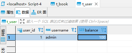 图片[39] - 14、Spring之基于注解的声明式事务 - MaxSSL