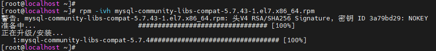 图片[12] - Linux离线安装Mysql-5.7 - MaxSSL