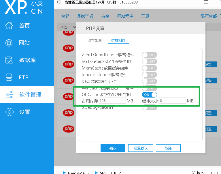 图片[2] - 千万级数据并发解决方案（理论+实战） 高并发解决思路 方案 - MaxSSL