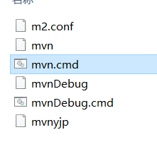 配置完maven环境变量后cmd输入mvn -v命令后报错：NB: JAVA_HOME should point to a JDK not a JRE - MaxSSL