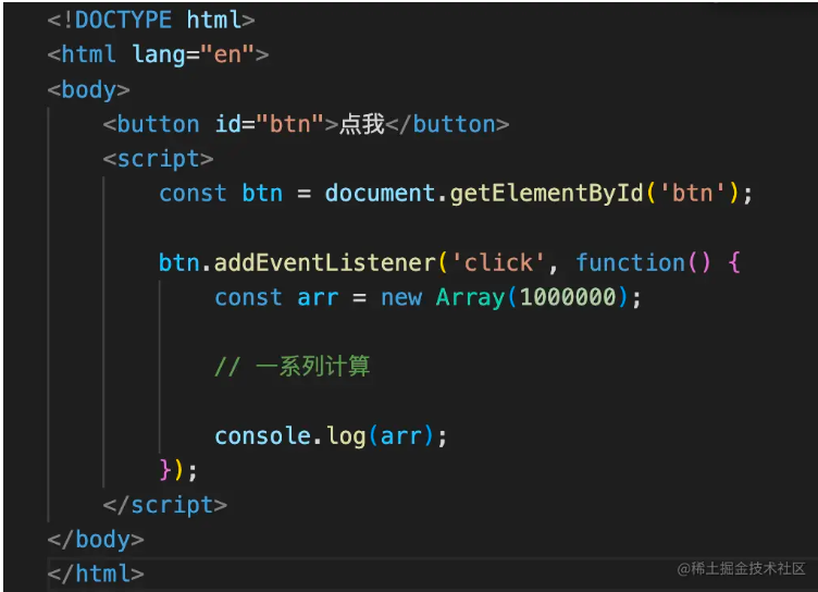 图片[3] - 记录–千万别让 console.log 上生产！用 Performance 和 Memory 告诉你为什么 - MaxSSL