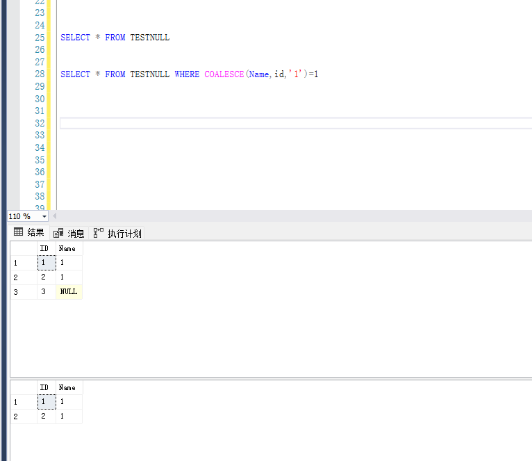 图片[3] - SQL Server中的NULL值处理：判断与解决方案 - MaxSSL