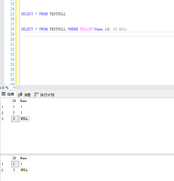 图片[4] - SQL Server中的NULL值处理：判断与解决方案 - MaxSSL