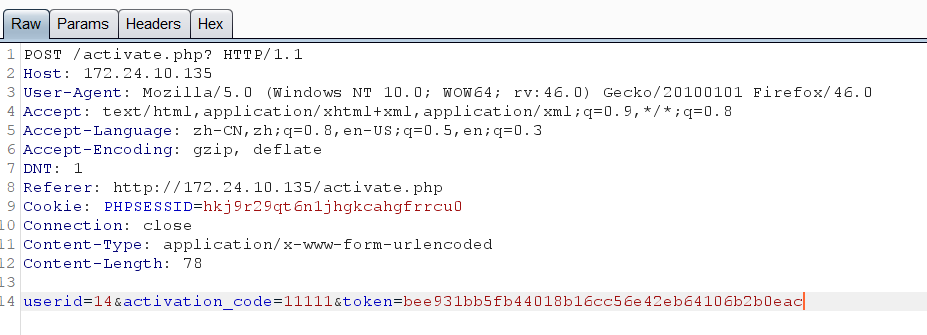 图片[13] - 第二十二次打靶 - MaxSSL