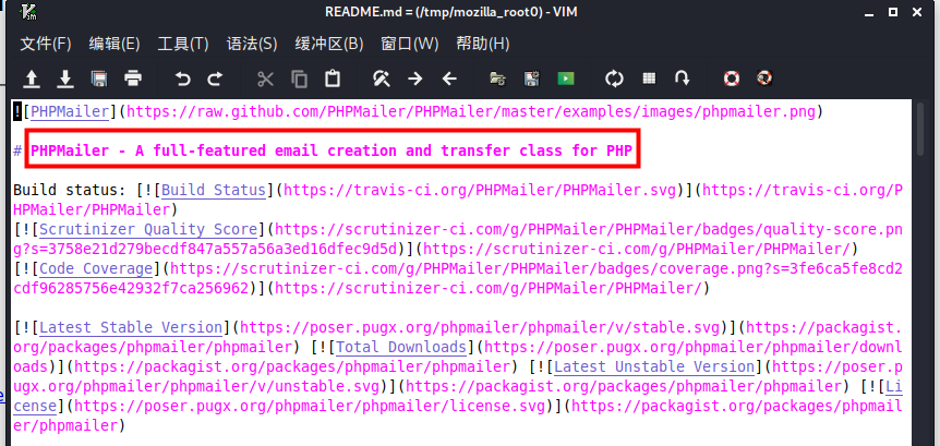 图片[20] - 第二十五次打靶 - MaxSSL