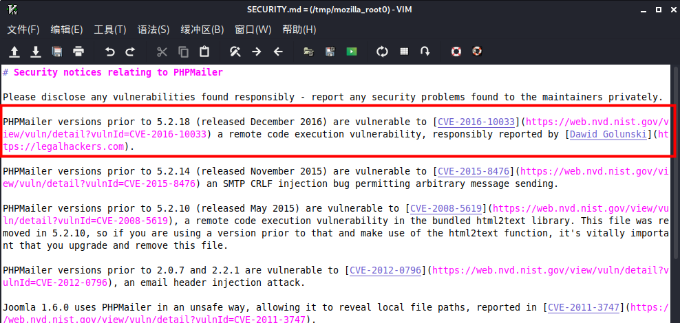 图片[21] - 第二十五次打靶 - MaxSSL