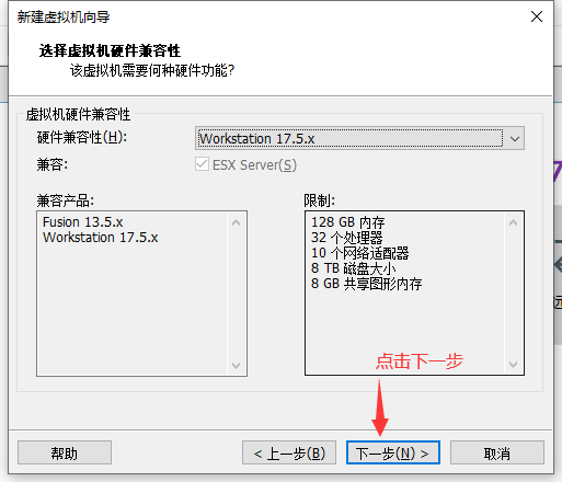 图片[5] - 【VMware】虚拟机安装centos7安装教程（秒看秒懂） - MaxSSL