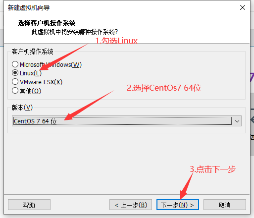 图片[7] - 【VMware】虚拟机安装centos7安装教程（秒看秒懂） - MaxSSL