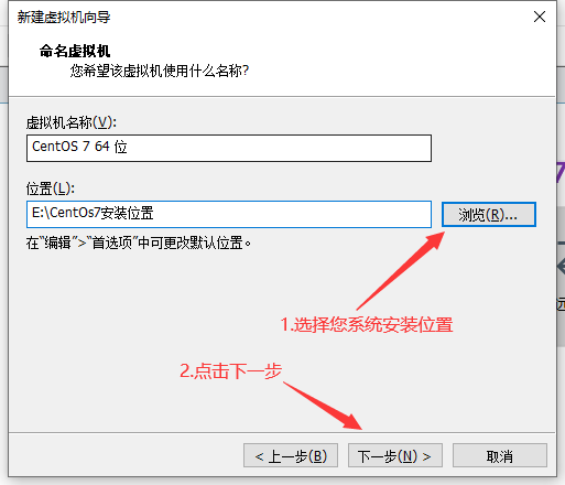 图片[8] - 【VMware】虚拟机安装centos7安装教程（秒看秒懂） - MaxSSL