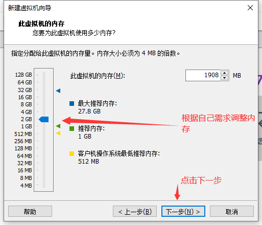 图片[10] - 【VMware】虚拟机安装centos7安装教程（秒看秒懂） - MaxSSL