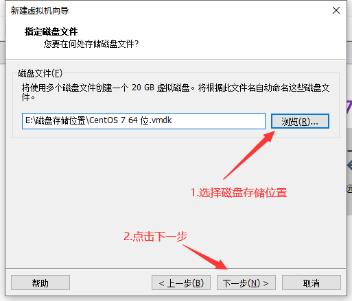 图片[16] - 【VMware】虚拟机安装centos7安装教程（秒看秒懂） - MaxSSL