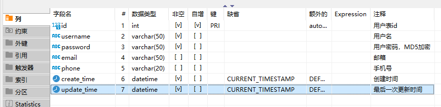 图片[2] - Spring Boot+Mybatis：实现数据库登录注册与两种properties配置参数读取 - MaxSSL