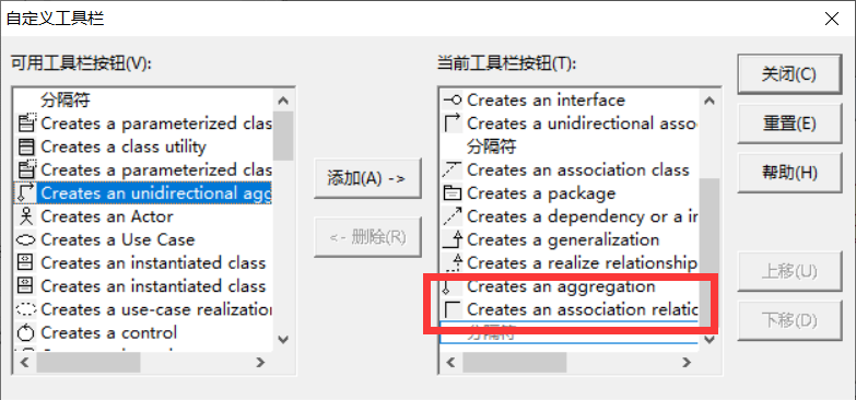 图片[4] - 软件工程–面向对象程序分析与设计-作业 - MaxSSL