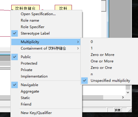 图片[6] - 软件工程–面向对象程序分析与设计-作业 - MaxSSL