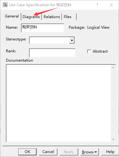 图片[10] - 软件工程–面向对象程序分析与设计-作业 - MaxSSL