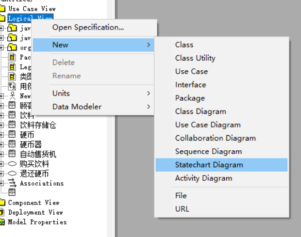 图片[13] - 软件工程–面向对象程序分析与设计-作业 - MaxSSL