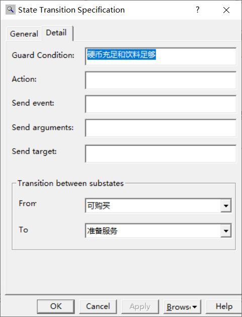 图片[15] - 软件工程–面向对象程序分析与设计-作业 - MaxSSL