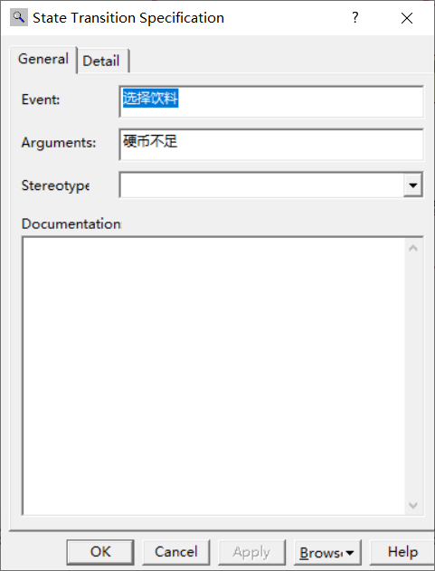 图片[16] - 软件工程–面向对象程序分析与设计-作业 - MaxSSL