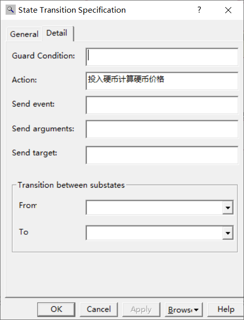 图片[17] - 软件工程–面向对象程序分析与设计-作业 - MaxSSL