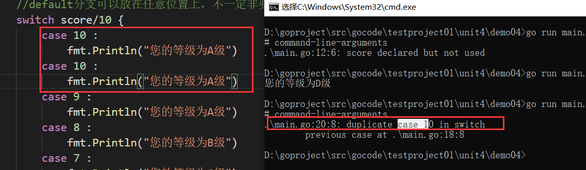 图片[11] - Go学习笔记2 - MaxSSL