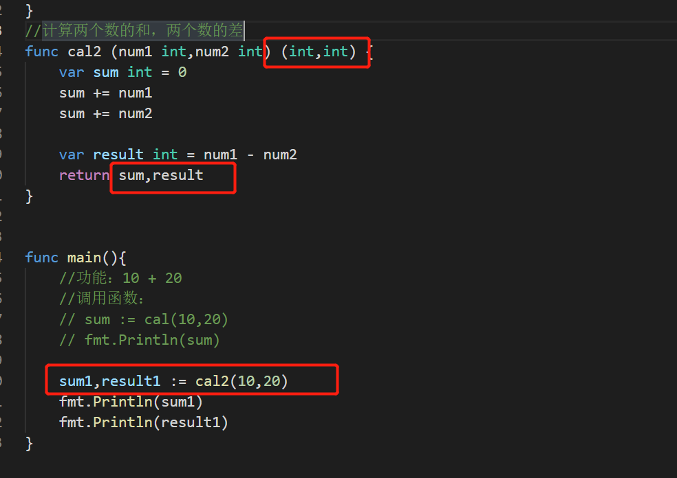 图片[19] - Go学习笔记2 - MaxSSL